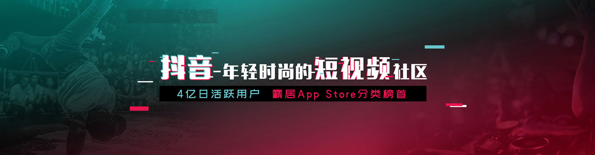 柴桑sem推广