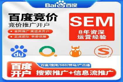 百度推广成本控制，案例深度解析